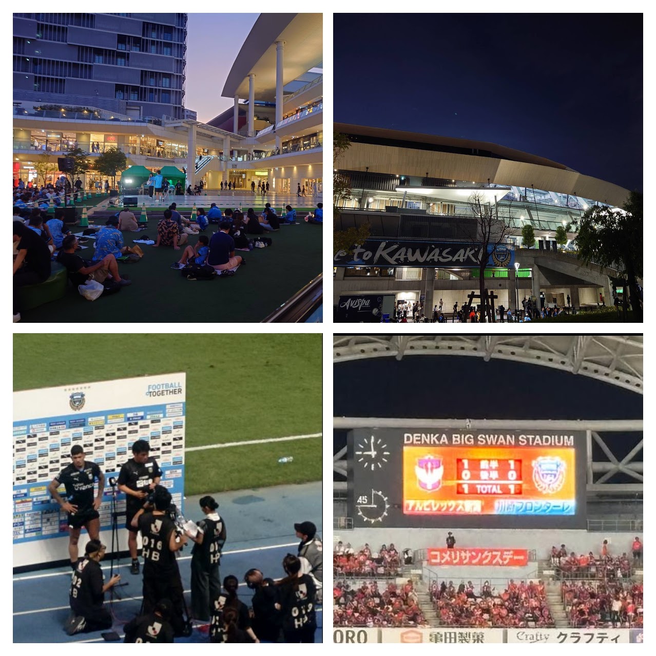 2025年8月 川崎フロンターレ試合レビュー総括。福岡・新潟・名古屋・町田戦を振り返るコラージュ画像。等々力やビッグスワンのスタジアム写真、試合後インタビューやスコアボードの様子を収録。